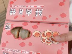 -光明邨大酒家(淮海路店)