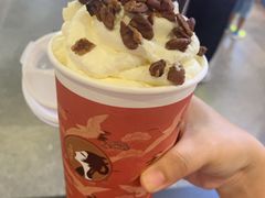 碧根果-茶理宜世(东方宝泰店)