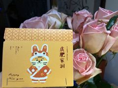 -春风十里咖啡馆