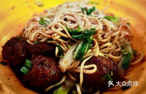 Meatball Dry Noodles