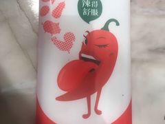 -望湘园·湖南菜(宏伊店)