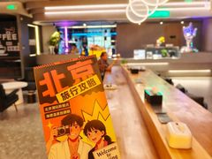 -海德温泉生活馆(朝阳大悦城店)