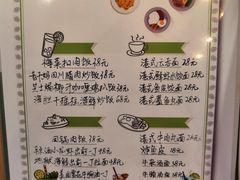 菜单-幸运茶餐厅(龙海商业广场店)