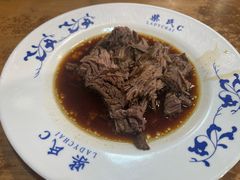 -柴氏风味斋(甘家口店)