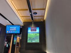 -浩爷羊蝎子火锅(望京店)