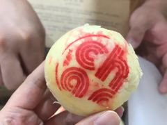 -上海外滩英迪格酒店