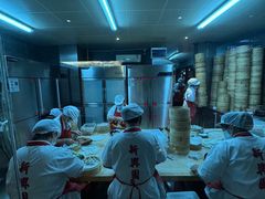 -新兴园饺子馆(河南街店)