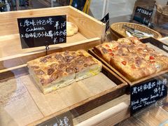 -佐敦面包铺·JORDAN BAKERY