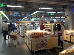 -美廉美超市(圣熙8号购物中心店)