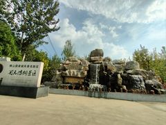 -开元溶洞