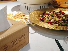 -光海·乡记酸菜鱼·始于1996(花园路店)