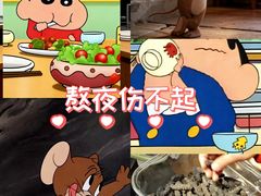 -棒棰岛辽参(长宁旗舰店)