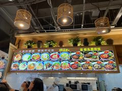 -记忆山城巷(丰台店)