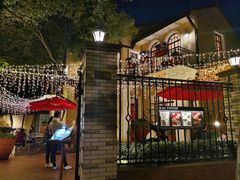 -玫瑰厅上海菜(兴国路店)