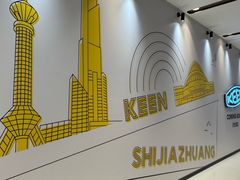 -石家庄万象城