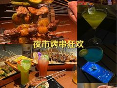 -李军力烧烤(丰庆路店)