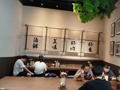 -良米山·云南野生菌过桥米线(上海首店)