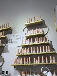 -晨·艺美甲美睫