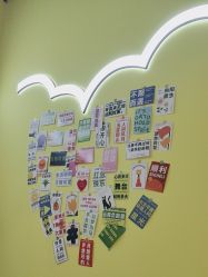 -洗脸猫·洗脸吧