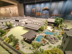 -南京市规划建设展览馆