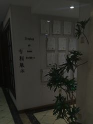 -伊美康医疗美容·抗衰中心