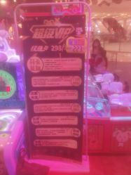 -卡通尼乐园(印象汇店)