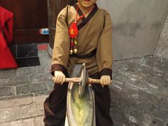 -和平菓局(王府井店)