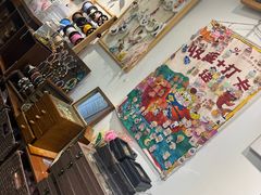 -100家灵感仓库·DIY团建(什刹海店)