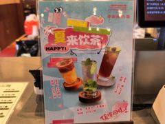 -华农酸奶文化馆