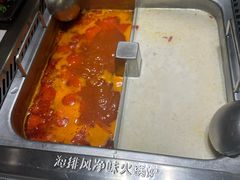 -海底捞火锅(逸仙路店)