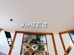 -轻蔬不用等·素食(江苏路店)