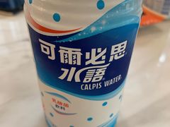 -CHOCHENG&CO.(欢乐海岸店)