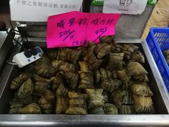 -禄源公·老莞诚饭店