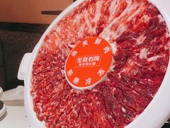 -左庭右院鲜牛肉火锅(环球港店)