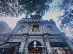 -1901 Cafe(西四店)
