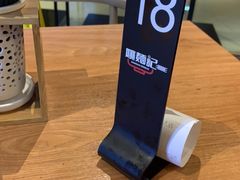 -姚面记·海派家常菜(恒基名人购物中心店)
