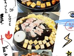 -海花锅盖烧烤店(怡馨家园店)