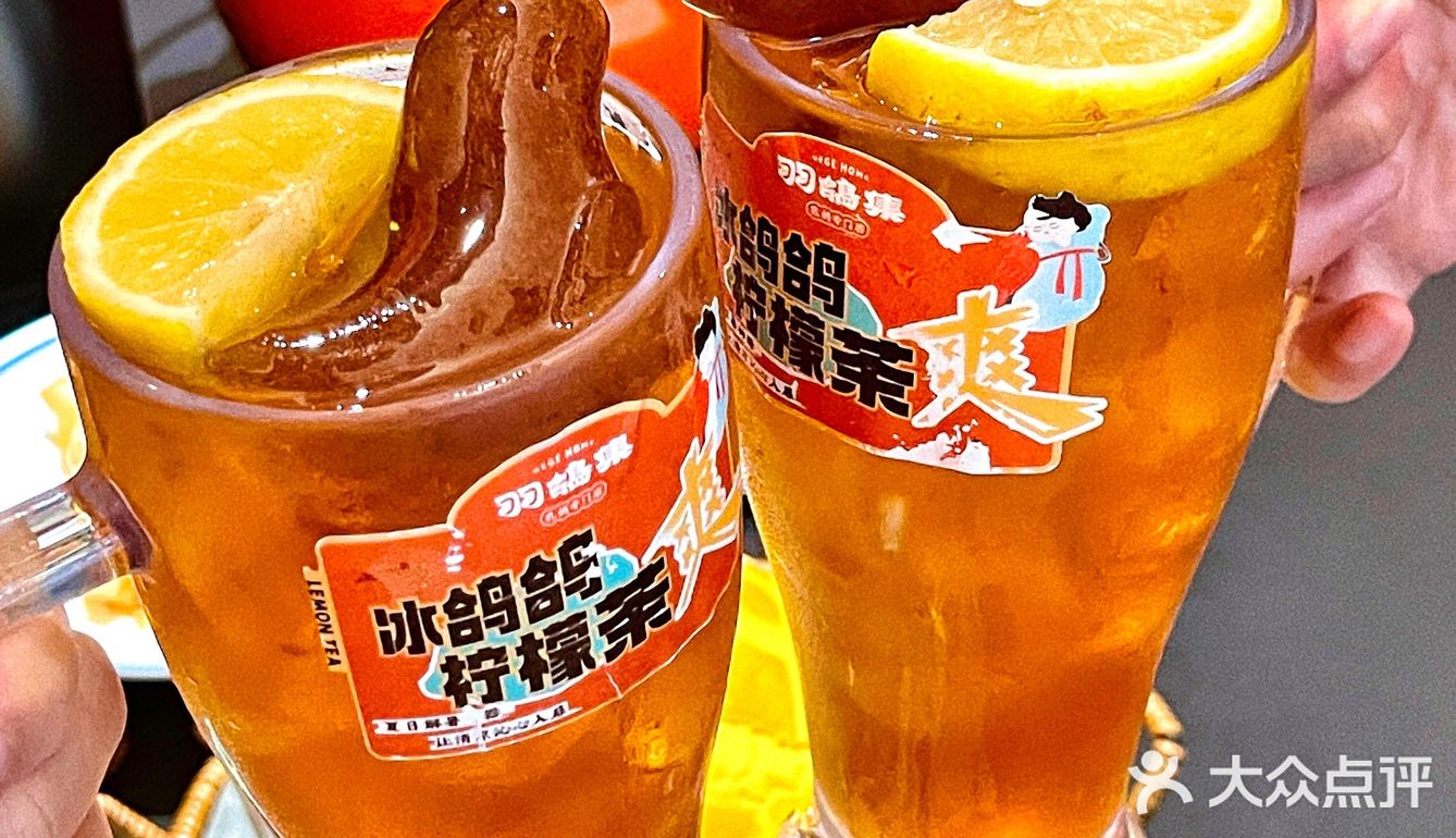 真的好吃到爆炸了！一周吃两次都不会腻的那种！
