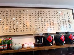 -刘师父老汉口江湖菜(蔡锷路店)