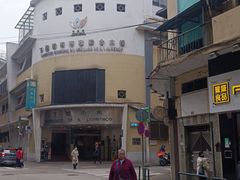 -下环街市熟食中心