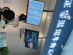 -汉米达特色料理餐厅(郴州友阿国际广场店)
