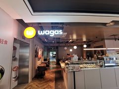 -Wagas沃歌斯(北京君太百货店)