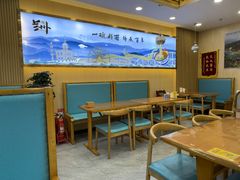 -伊京轩兰州牛肉面(闹市口店)