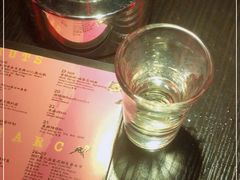 -坚果NUTS