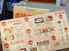 -凯德广场(武胜路店)