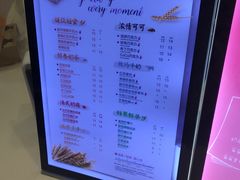 -CoCo都可(方庄店)