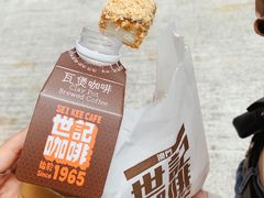 -世记咖啡(氹仔外卖店)