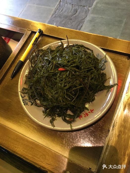 祥七小龙老火锅鞭炮笋图片