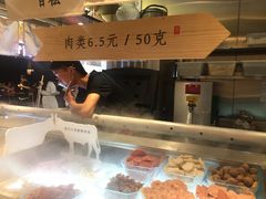 -成都你六姐·牛肉冒菜(城市集市合生汇店)