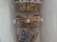 -墨茉点心局(梅溪湖新天地一店)